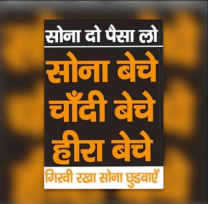 SL GOLD BUYER IN MAHAVIR ENCLAVE/CASH FOR GOLD/GOLD BUYER/SILVER BUYER/CASH FOR SILVER/Diamond Jewellery buyer business photograph