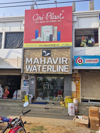 MAHAVIR WATERLINE business photograph