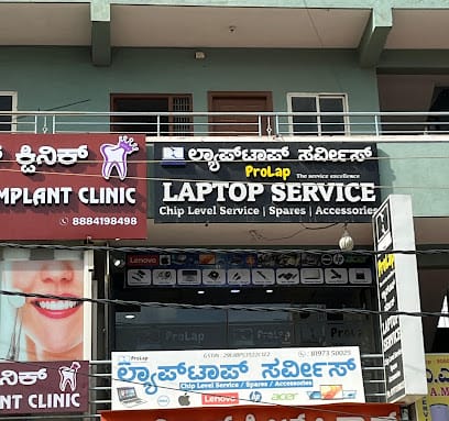Prolap Laptop Service Center business photograph
