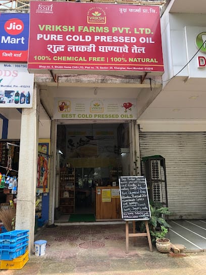 Vriksh Farms | Cold pressed oils in Mumbai & NaviMumbai business photograph