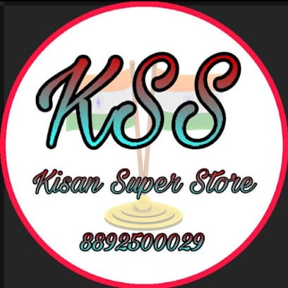 किसान सुपर स्टोर business photograph