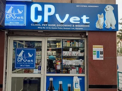 CP Vet Hospital And Pet Shop Sushant Lok business photograph