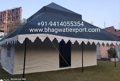 Bhagwati Suppliers business photograph