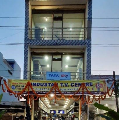 Hindustan TV Centre business photograph