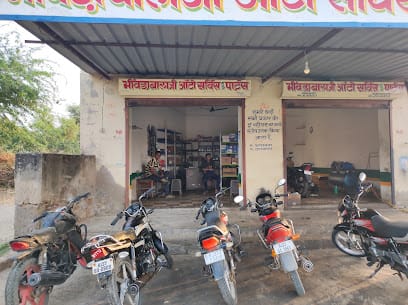 Bhiwda Balaji auto service centre nawa business photograph