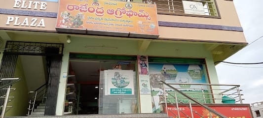 Rythu Butta business photograph