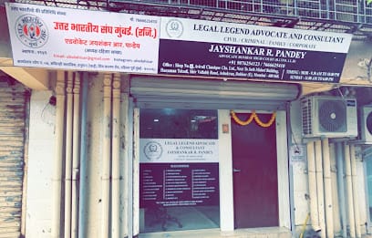 Legal Legend Advocate & Consultant business photograph