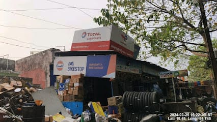 Gulf Bikestop - Gurudatta Bike Garage business photograph