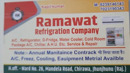 Ramawat Refrigeration Company business photograph