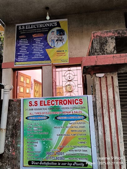 S.S ELECTRONICS business photograph
