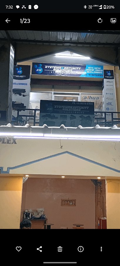 IN SYSTEMS & SECURITY SOLUTIONS business photograph