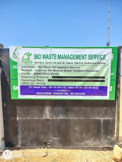 Bio Waste Management Service business photograph