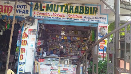 Mobile phones Repair- Al-Mutakabbir A Complete Mobile Solution business photograph