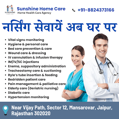 Sunshine home care business photograph