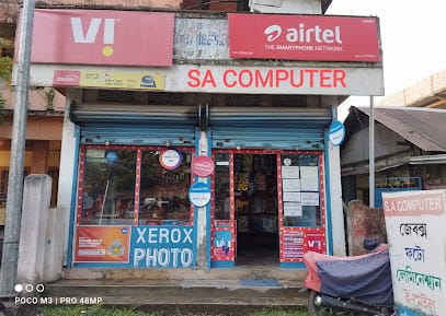 CSC Center Golaghat business photograph