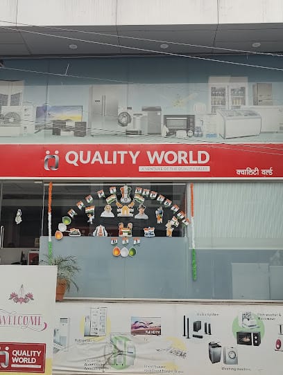 QUALITY WORLD business photograph