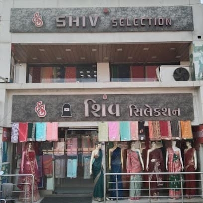 Shiv Selection business photograph