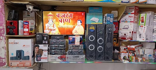 Prem Electronic business photograph