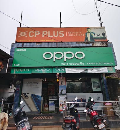 AKASH ELECTRONICS ( ଆକାଶ ଇଲେକ୍ଟ୍ରୋନକ୍ସ ) business photograph