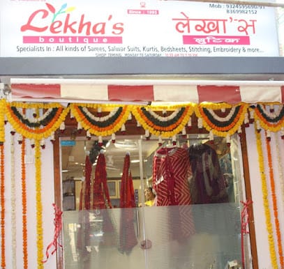 Lekha's Boutique business photograph
