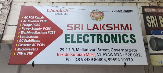 Sri Lakshmi Electronics business photograph