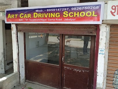 Art Car Driving School business photograph