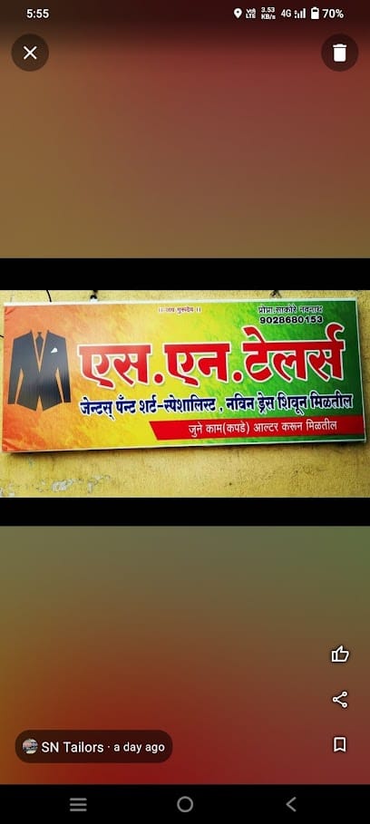 SN Tailors business photograph