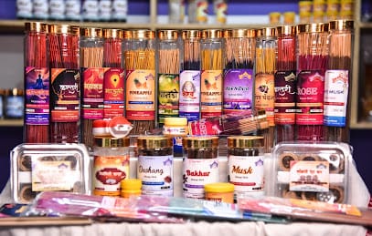 Ganesha Trading Company business photograph