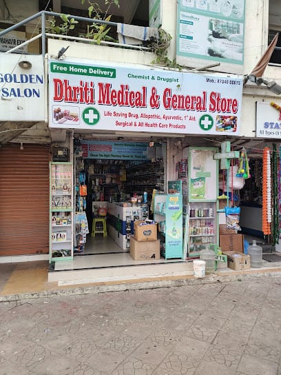 Dhriti Medical & General store chala - Free Home Delivery service | Ayurvedic, Allopathic, Cosmetic, Surgical Products business photograph