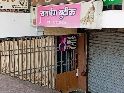 Samarpan Fashion Boutique Lucknow business photograph