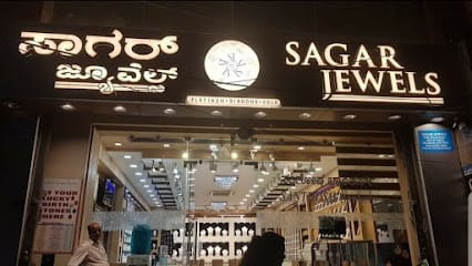 SAGAR JEWELS 1994 business photograph
