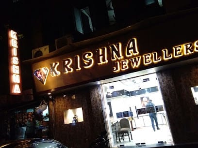 KRISHNA JEWELLERS business photograph