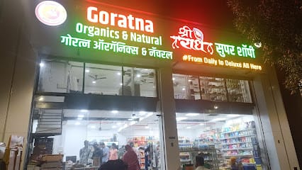 Goratna Organics & Natural business photograph