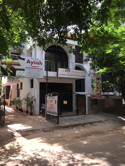 Sagar Ayush Ayurvedic Therapy Centre business photograph