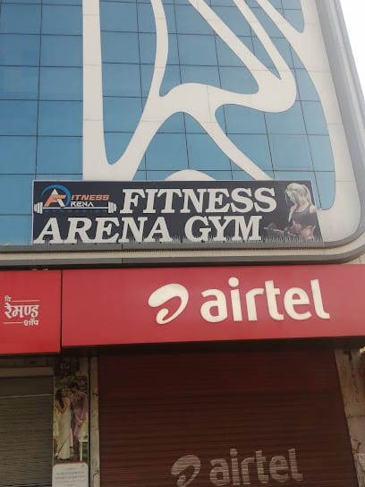 Fitness Arena - Your Fitness Destination business photograph