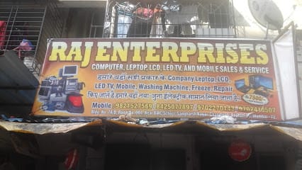Raj Enterprises - Home Appliance Repair Service Centre business photograph