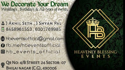 HB Events business photograph