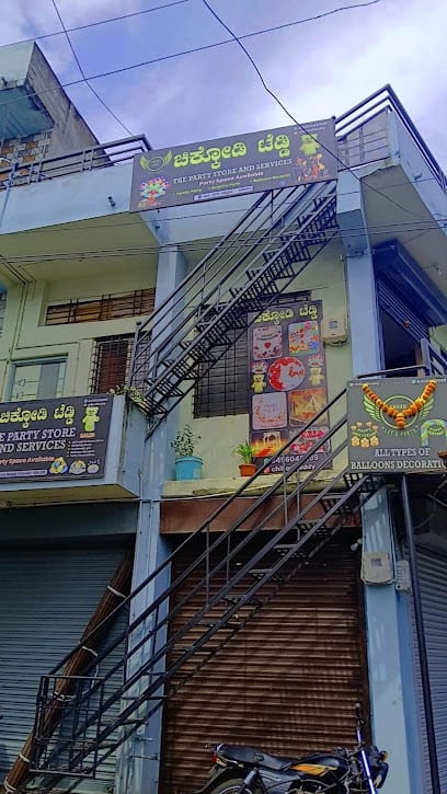 Chikodi teddy business photograph