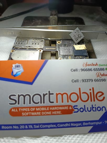 Smart Mobile Solution business photograph