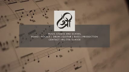 श्री - Music Studio and School business photograph