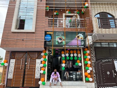 MAA MANSA ELECTRICAL & TRADERS business photograph