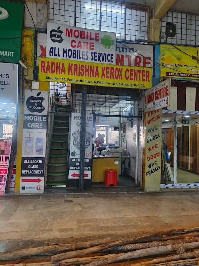 Mobile Care Experts business photograph