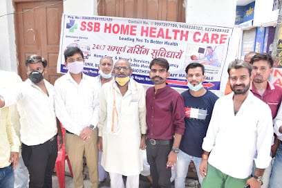 S S B Home HEALTHCARE business photograph