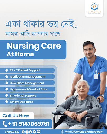 LIVEFLY HEALTH CARE business photograph