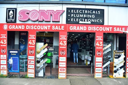 Sony Electricals - Electrical , Plumbing & Fitting Supplies business photograph