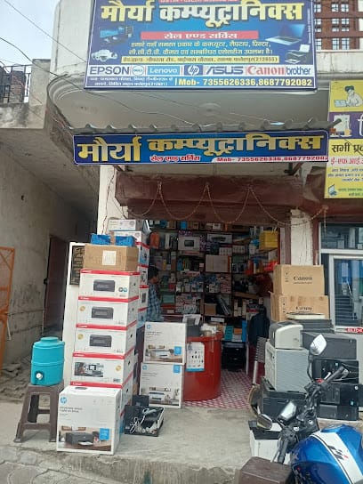 Maurya Computeronics business photograph