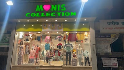 MONI'S COLLECTION business photograph