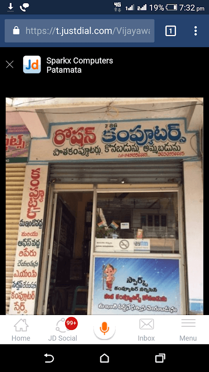 Roshan Computer services business photograph