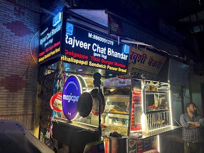 Rajveer_Chat_Bhandaar business photograph