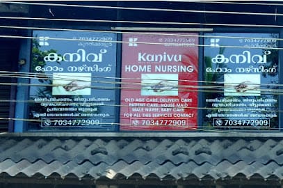 Kanivu Home Nursing business photograph
